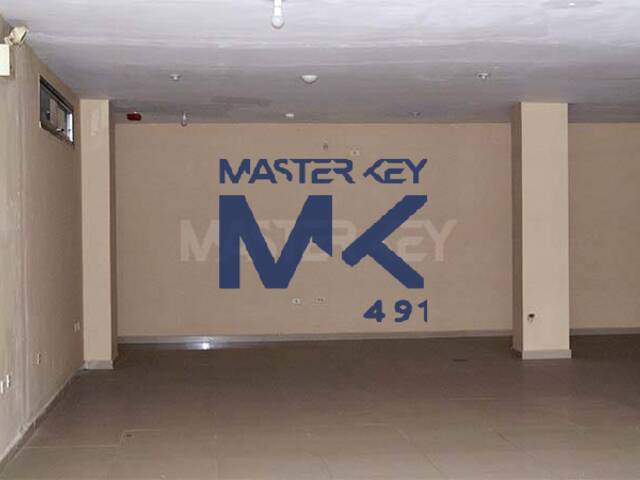 #5 - Local Comercial para Venta en Araure - P