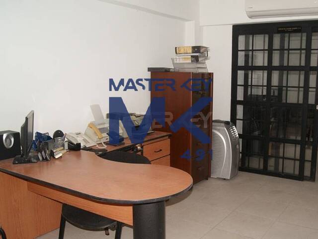 Oficina para Venta en Araure - 4