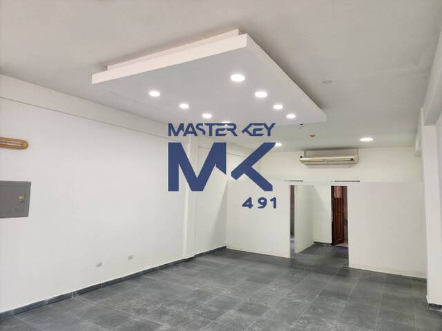 Local Comercial para Venta en Araure - 4